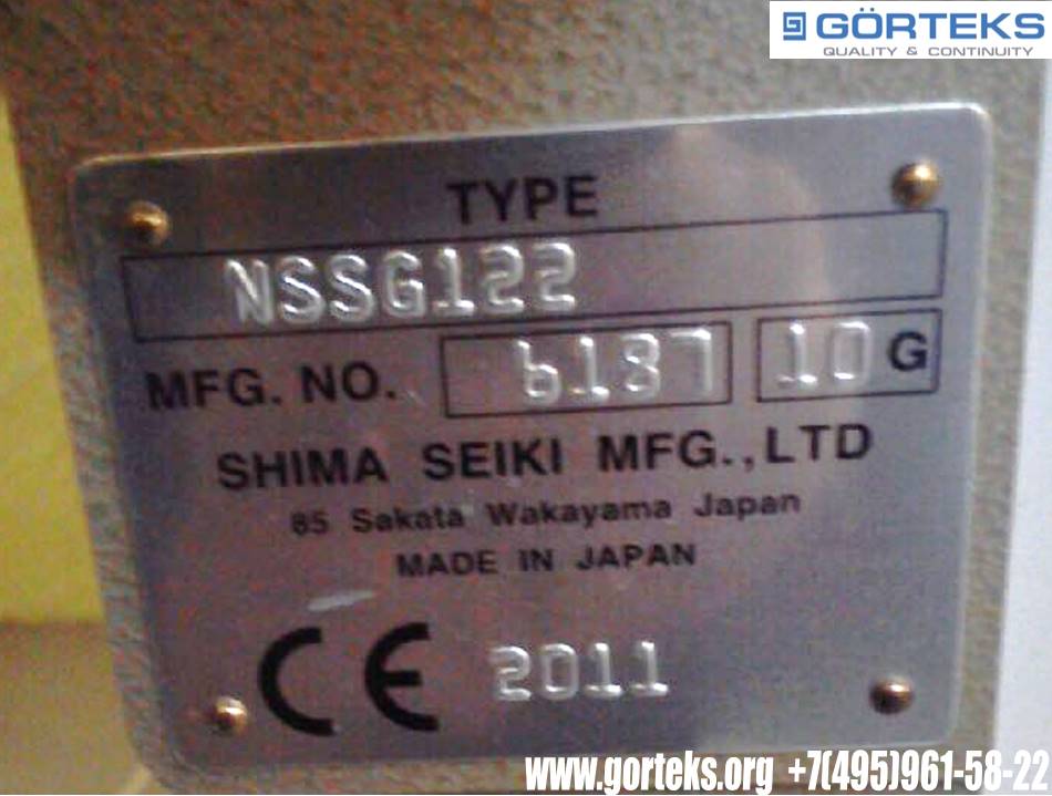 Плосковязальная машина Shima Seiki NSSG122 SV 2011 год выпуска 10 класc