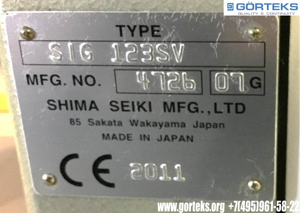 Плосковязальная машина Shima Seiki SIG123SV 2011 год выпуска 7 класc