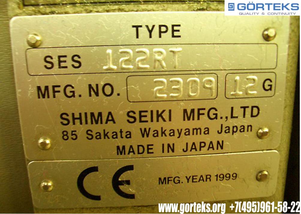 Плосковязальная машина Shima Seiki SES 122RT-20.10.2015-1