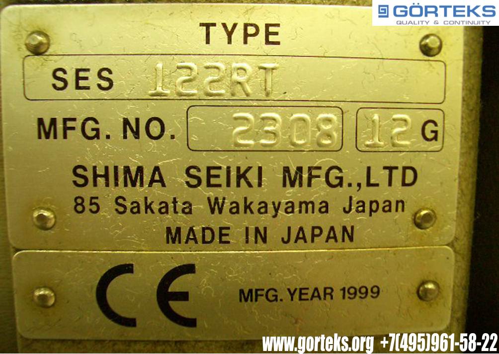 Плосковязальная машина Shima Seiki SES 122RT-20.10.2015-2