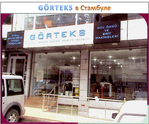 gorteks-turk_istam